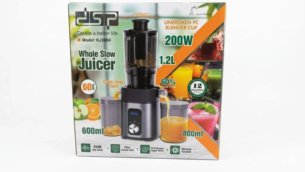 آبمیوه گیری دی اس پی KJ3084