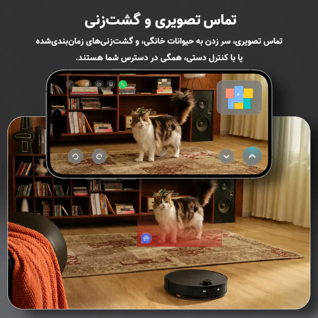 جارو رباتیک روبوراک Saros 10