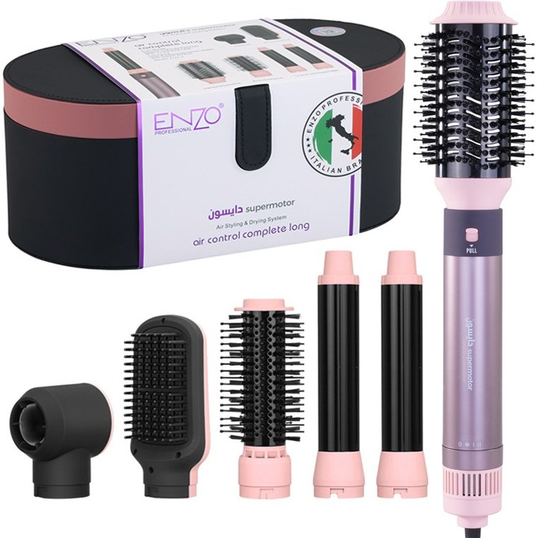 سشوار برس دار انزو EN-4133